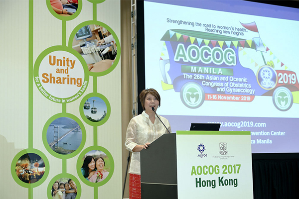XXV - AOCOG 2017 - Hong Kong